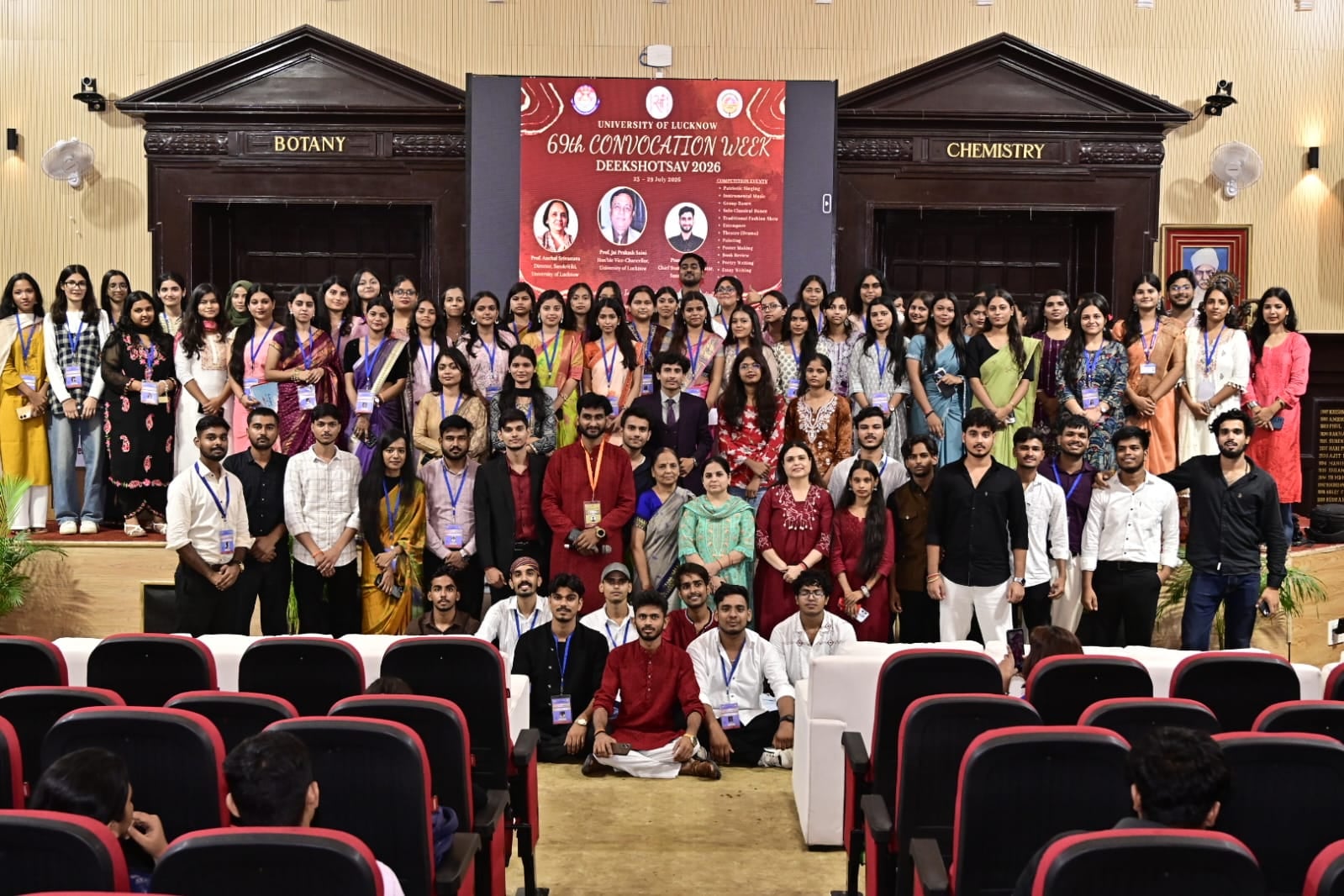 लविवि के दीक्षोत्सव में हुईं नृत्य-नाटक की प्रतियोगिताएं
