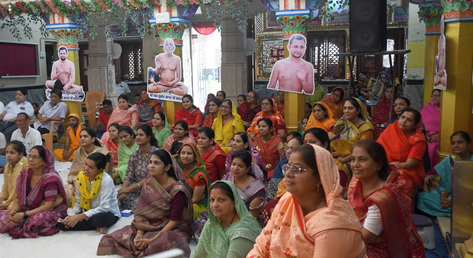 सुंदरकांड पाठ व भजन संध्या में गूंजा जय श्रीराम सुंदरकांड पाठ व भजन संध्या में गूंजा जय श्रीराम