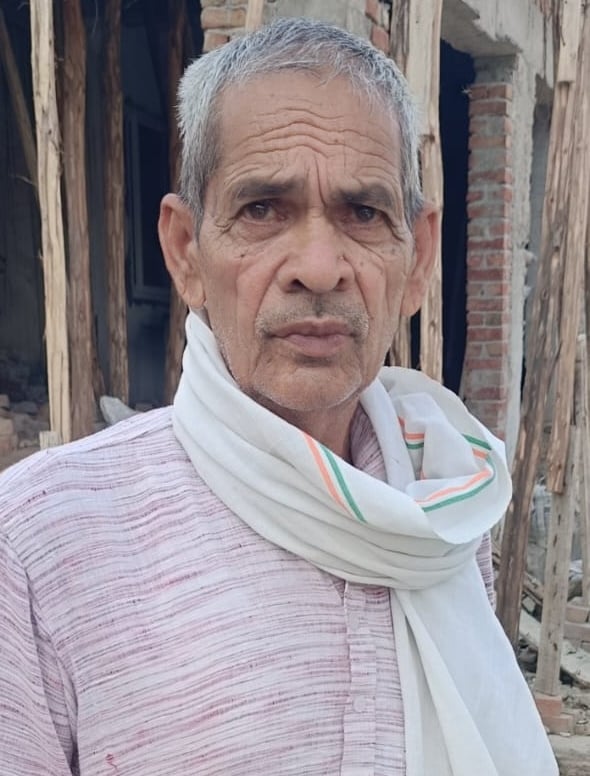 उपेन्द्र खारी