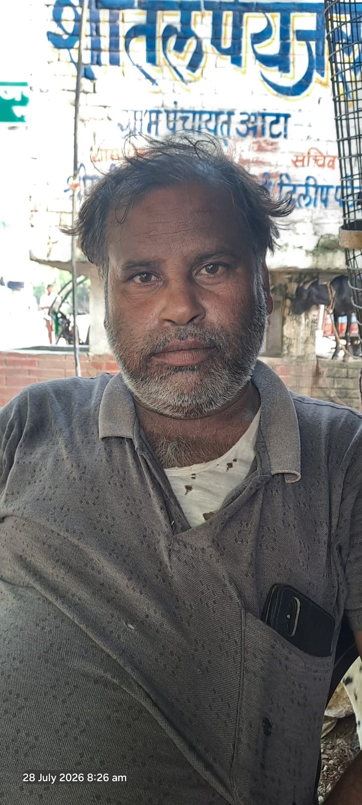फोटो- 10 आटा अस्पताल के पास से निकली जर्जर एचटी लाइन। संवाद फोटो- 10 आटा अस्पताल के पास से निकली जर्जर एचटी लाइन। संवाद