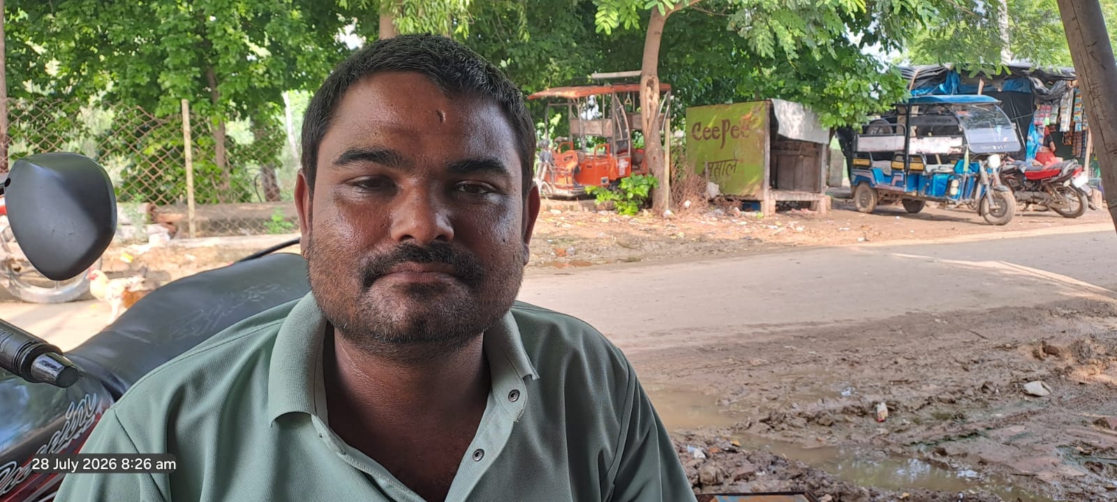 फोटो- 10 आटा अस्पताल के पास से निकली जर्जर एचटी लाइन। संवाद फोटो- 10 आटा अस्पताल के पास से निकली जर्जर एचटी लाइन। संवाद
