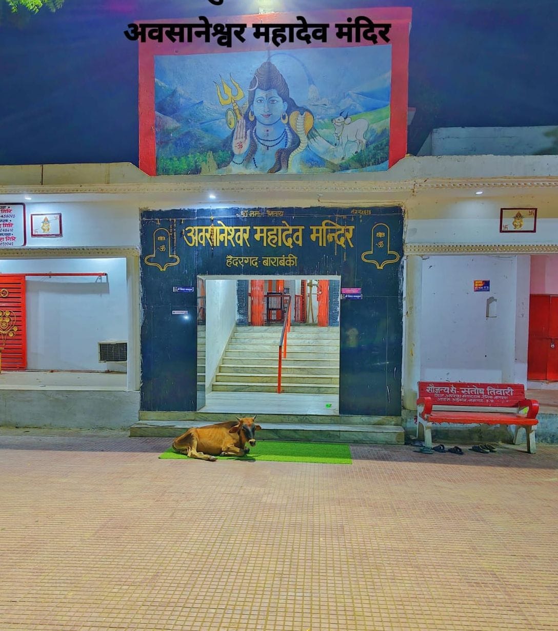 लोधेश्वर से चंद्रेश्वर तक सजे शिवालय