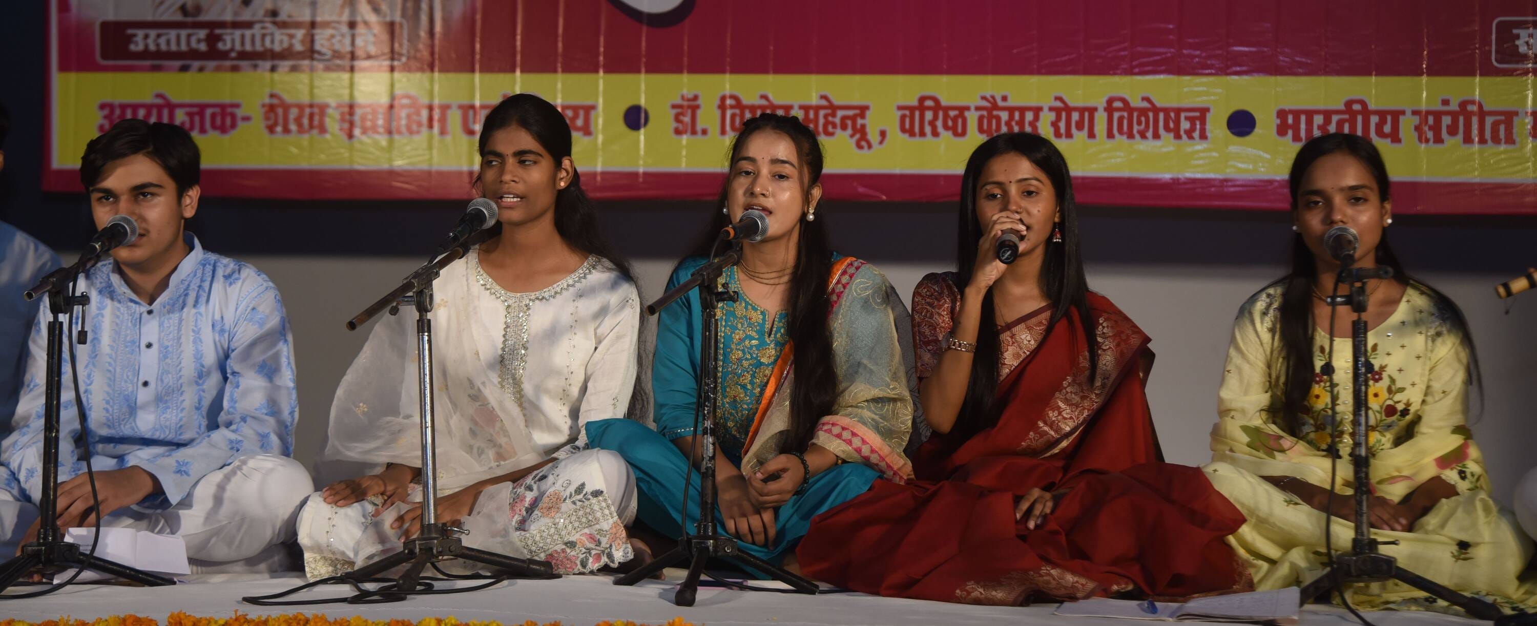 राय उमानाथ बली प्रेक्षागृह में भारतीय संगीत महाविद्यालय की ओर से गुरु उत्सव कार्यक्रम का आयोजन राय उमानाथ बली प्रेक्षागृह में भारतीय संगीत महाविद्यालय की ओर से गुरु उत्सव कार्यक्रम का आयोजन