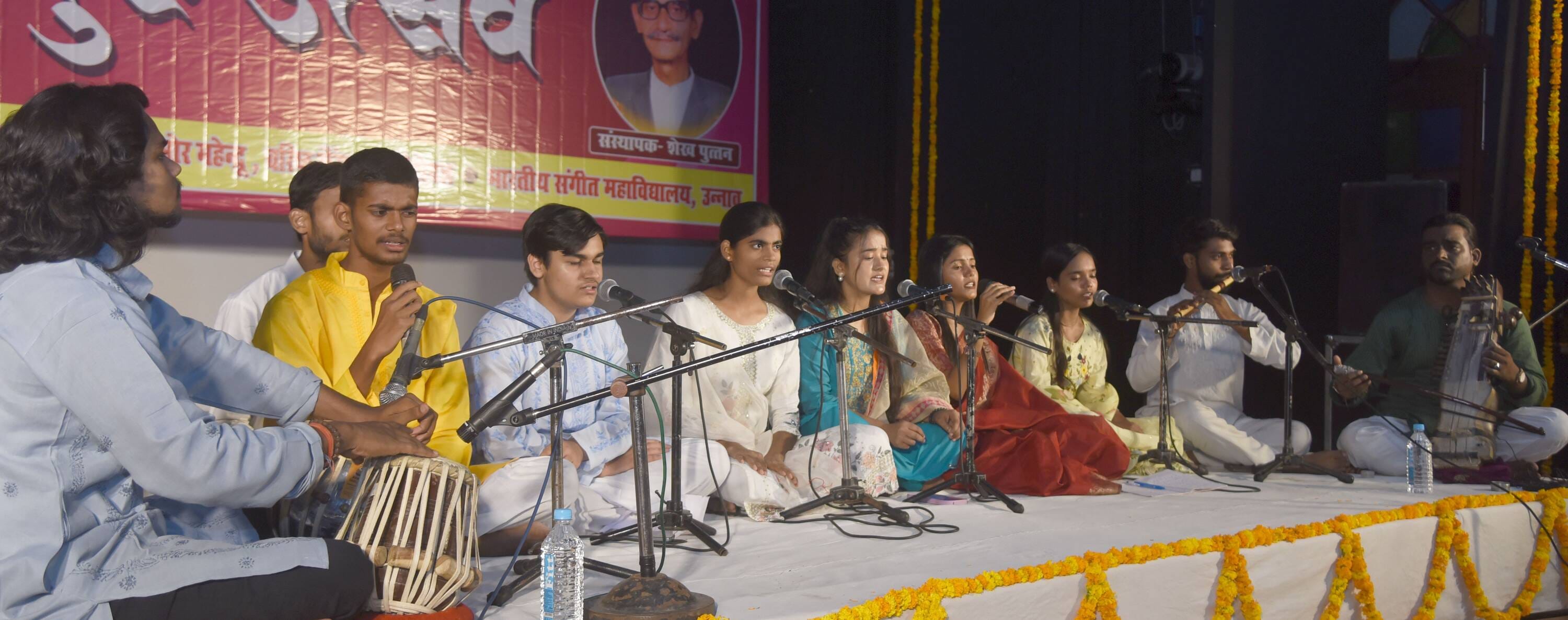 राय उमानाथ बली प्रेक्षागृह में भारतीय संगीत महाविद्यालय की ओर से गुरु उत्सव कार्यक्रम का आयोजन राय उमानाथ बली प्रेक्षागृह में भारतीय संगीत महाविद्यालय की ओर से गुरु उत्सव कार्यक्रम का आयोजन