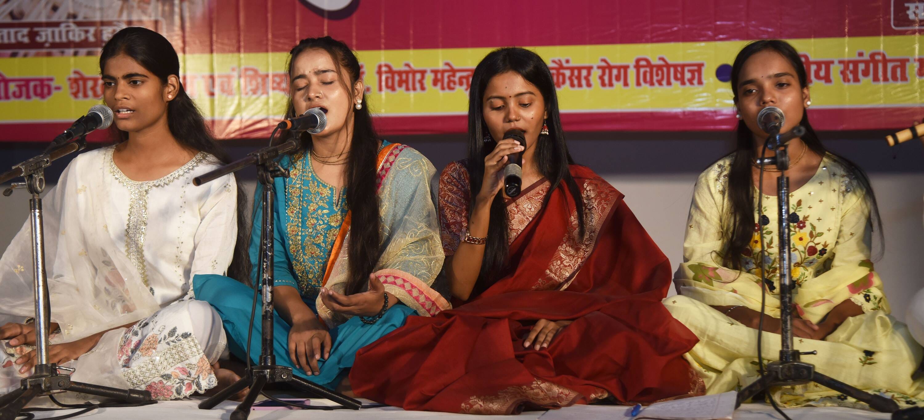 राय उमानाथ बली प्रेक्षागृह में भारतीय संगीत महाविद्यालय की ओर से गुरु उत्सव कार्यक्रम का आयोजन राय उमानाथ बली प्रेक्षागृह में भारतीय संगीत महाविद्यालय की ओर से गुरु उत्सव कार्यक्रम का आयोजन