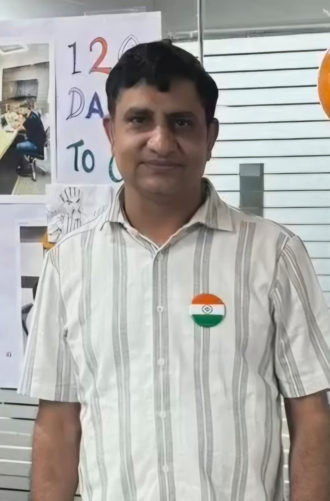 अरुण सारस्वत अरुण सारस्वत