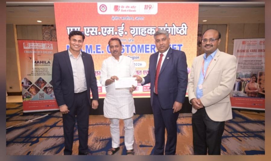 बीओबी की फोटो आगरा के लिए बीओबी की फोटो आगरा के लिए
