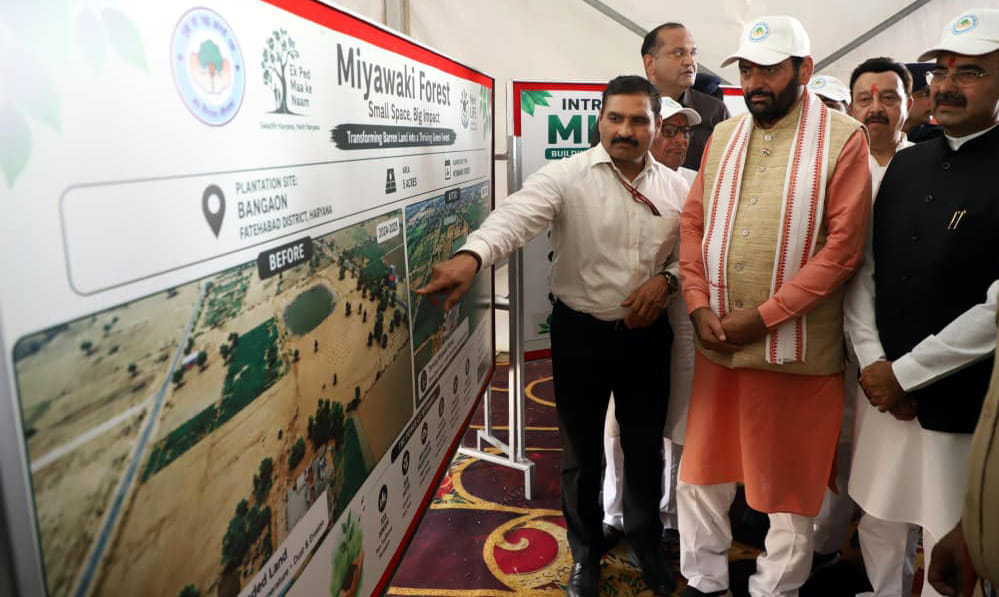गांव कुटेल की पंडित दीनदयाल उपाध्याय आयुर्विज्ञान विश्वविद्यालय परिसर में आयोजित वन महोत्सव समा गांव कुटेल की पंडित दीनदयाल उपाध्याय आयुर्विज्ञान विश्वविद्यालय परिसर में आयोजित वन महोत्सव समा