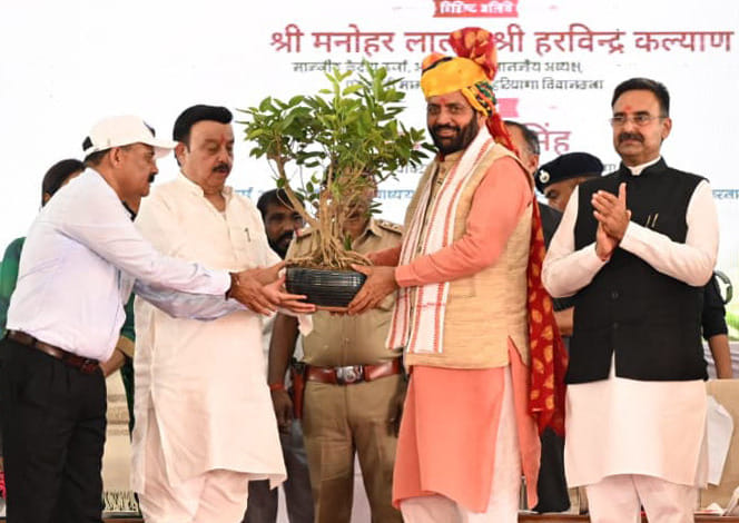 गांव कुटेल की पंडित दीनदयाल उपाध्याय आयुर्विज्ञान विश्वविद्यालय परिसर में आयोजित वन महोत्सव समा गांव कुटेल की पंडित दीनदयाल उपाध्याय आयुर्विज्ञान विश्वविद्यालय परिसर में आयोजित वन महोत्सव समा