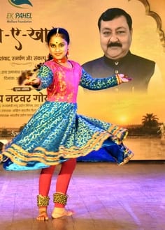 कैसरबाग सि्थत राय उमानाथ प्रेक्षागृह में बृहस्पतिवार एक पहल वेलफेयर फाउंडेशन की ओर से शाम-ए-खास कैसरबाग सि्थत राय उमानाथ प्रेक्षागृह में बृहस्पतिवार एक पहल वेलफेयर फाउंडेशन की ओर से शाम-ए-खास