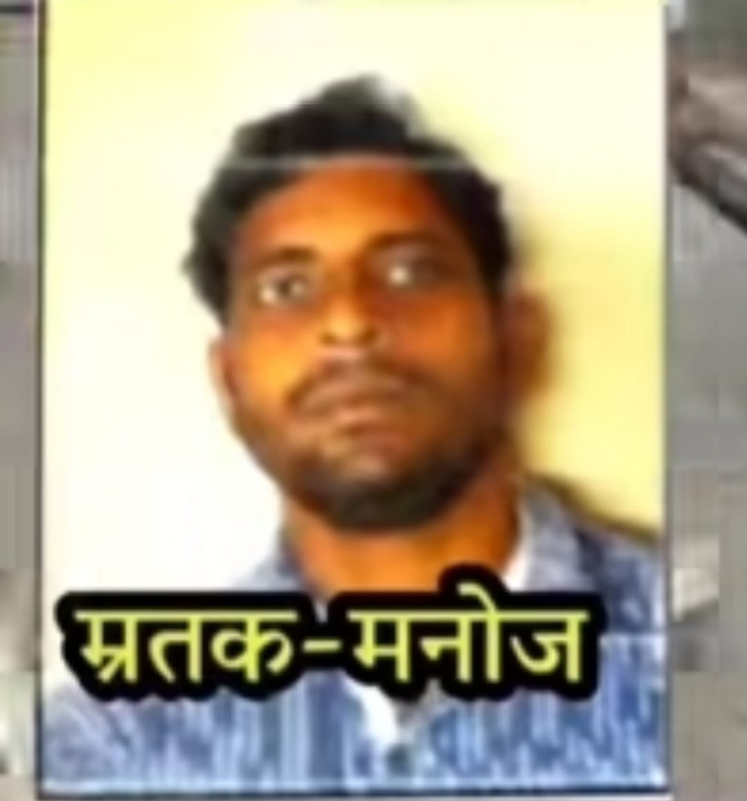 34-सांपला में हुई युवक की हत्या के बाद जांच करती एफएसएल एक्सपर्ट डॉ. सरोज दहिया व पुलिस। संवाद