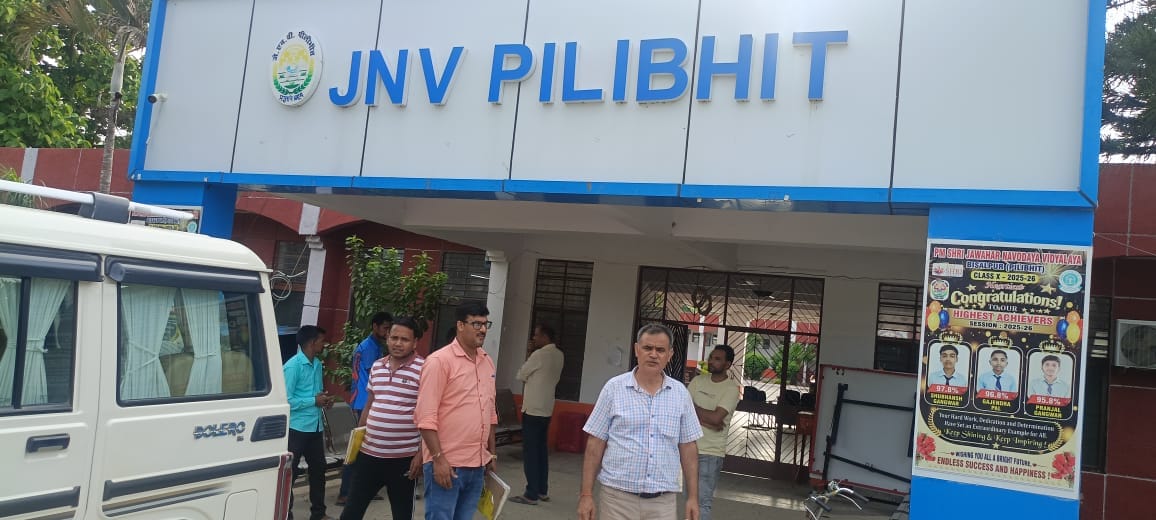 बीसलपुर के नवोदय विद्यालय के इसी छात्रावास में छात्रों ने स्वयं को कर लिया था बंदसंवाद