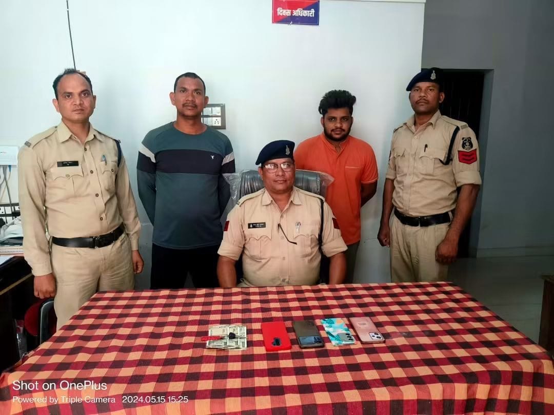 पेंड्रारोड न्यायालय ने सुनाई 3-3 साल की सजा, प्रत्येक पर 10 हजार रुपये का जुर्माना। पेंड्रारोड न्यायालय ने सुनाई 3-3 साल की सजा, प्रत्येक पर 10 हजार रुपये का जुर्माना।