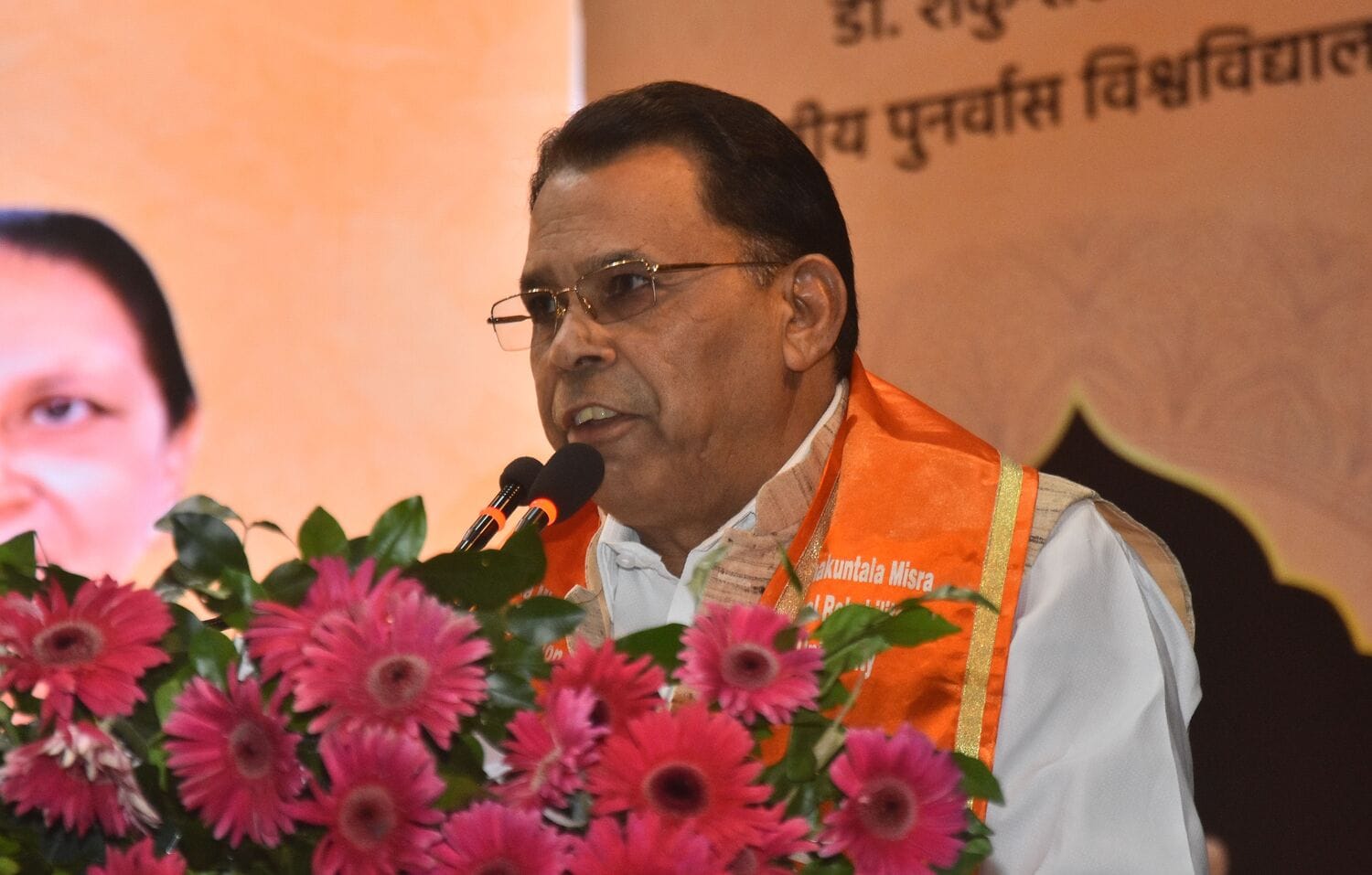 पुनर्वास विश्वविद्यालय के 13वें दीक्षांत में 27 दिव्यांग विद्यार्थियों ने जीते 45 पदक पुनर्वास विश्वविद्यालय के 13वें दीक्षांत में 27 दिव्यांग विद्यार्थियों ने जीते 45 पदक