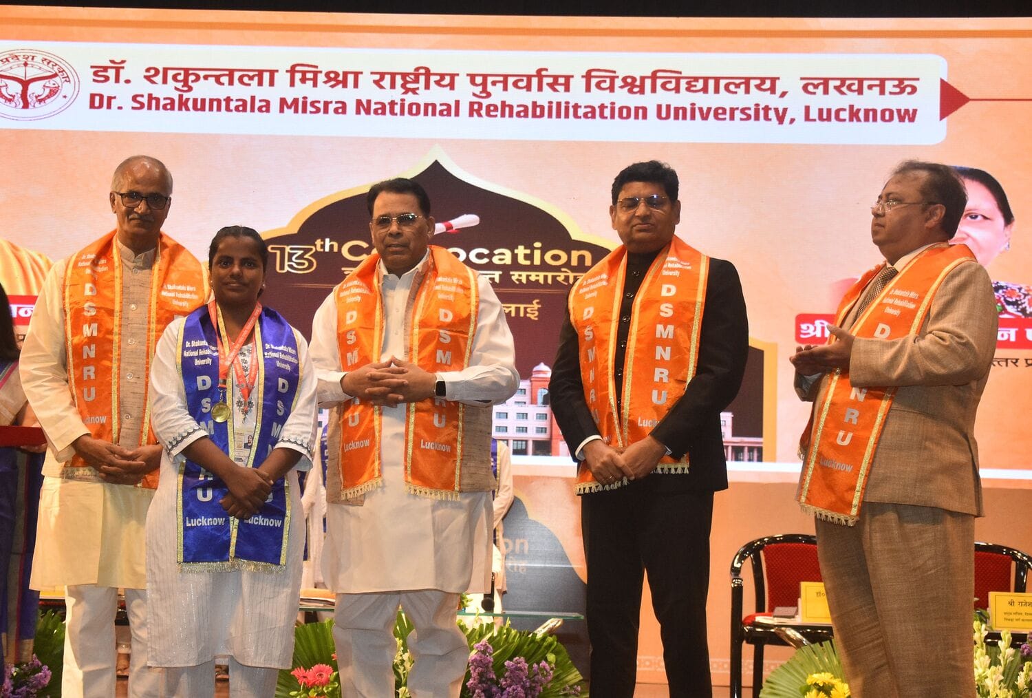 पुनर्वास विश्वविद्यालय के 13वें दीक्षांत में 27 दिव्यांग विद्यार्थियों ने जीते 45 पदक पुनर्वास विश्वविद्यालय के 13वें दीक्षांत में 27 दिव्यांग विद्यार्थियों ने जीते 45 पदक