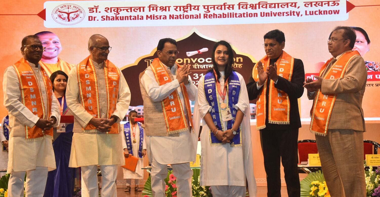 पुनर्वास विश्वविद्यालय के 13वें दीक्षांत में 27 दिव्यांग विद्यार्थियों ने जीते 45 पदक पुनर्वास विश्वविद्यालय के 13वें दीक्षांत में 27 दिव्यांग विद्यार्थियों ने जीते 45 पदक