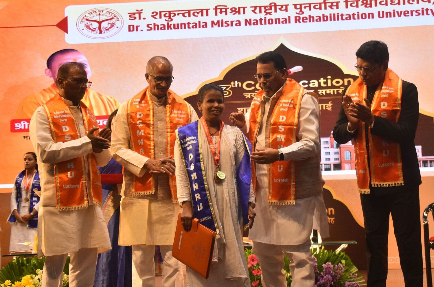 पुनर्वास विश्वविद्यालय के 13वें दीक्षांत में 27 दिव्यांग विद्यार्थियों ने जीते 45 पदक पुनर्वास विश्वविद्यालय के 13वें दीक्षांत में 27 दिव्यांग विद्यार्थियों ने जीते 45 पदक