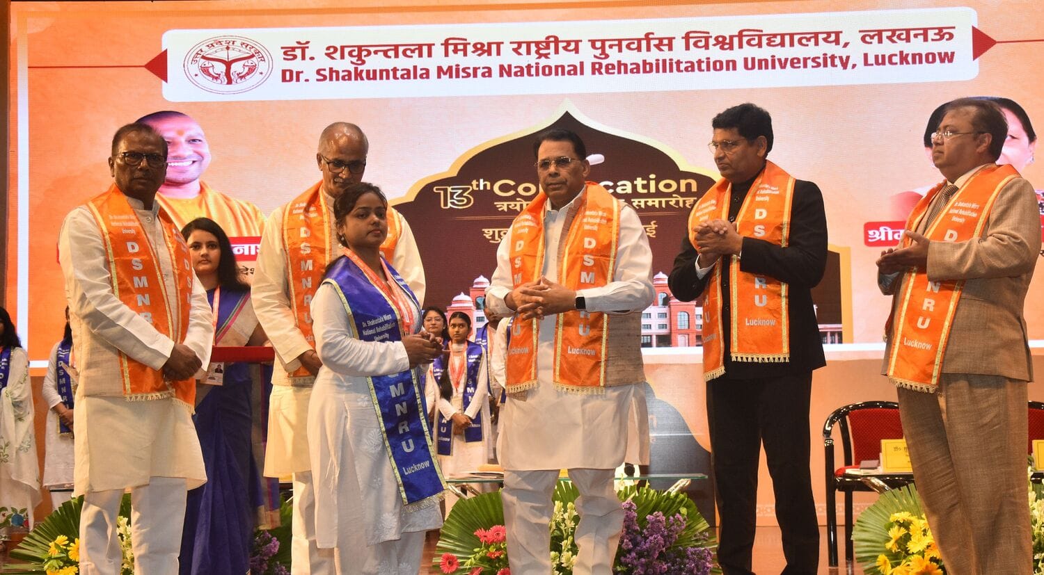 पुनर्वास विश्वविद्यालय के 13वें दीक्षांत में 27 दिव्यांग विद्यार्थियों ने जीते 45 पदक पुनर्वास विश्वविद्यालय के 13वें दीक्षांत में 27 दिव्यांग विद्यार्थियों ने जीते 45 पदक