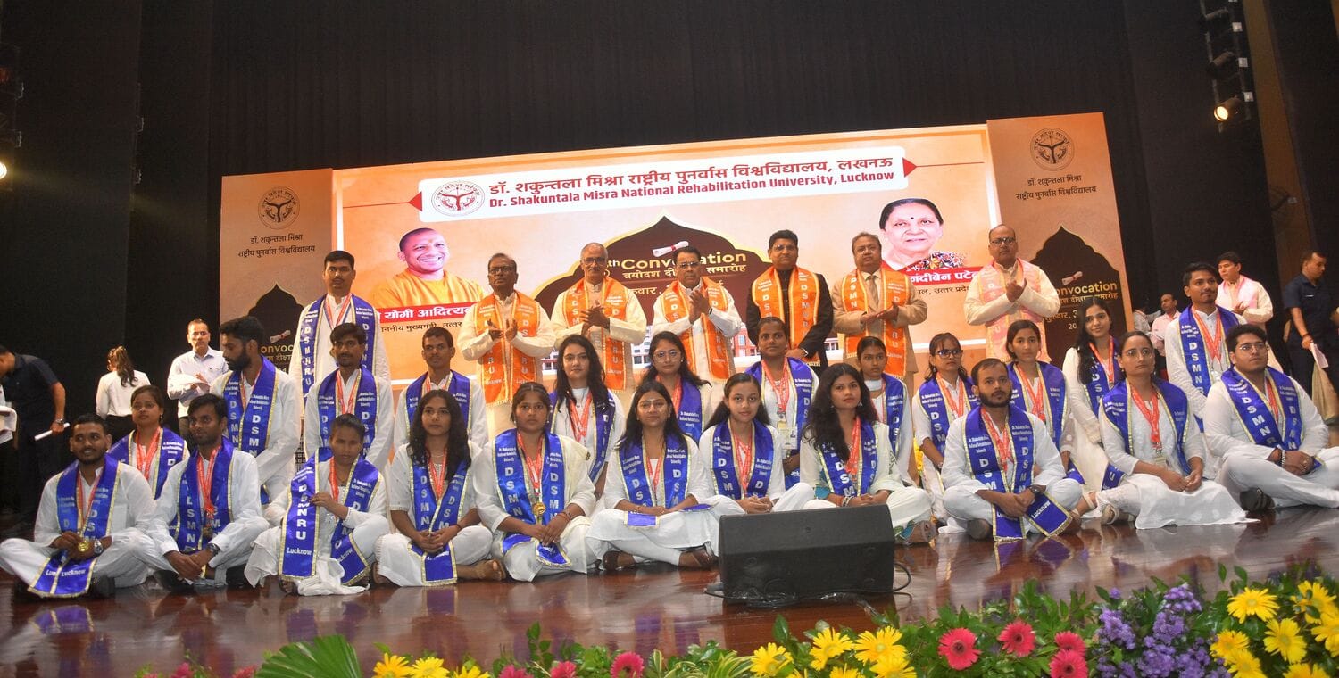 पुनर्वास विश्वविद्यालय के 13वें दीक्षांत में 27 दिव्यांग विद्यार्थियों ने जीते 45 पदक पुनर्वास विश्वविद्यालय के 13वें दीक्षांत में 27 दिव्यांग विद्यार्थियों ने जीते 45 पदक