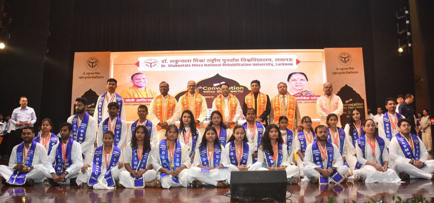 पुनर्वास विश्वविद्यालय के 13वें दीक्षांत में 27 दिव्यांग विद्यार्थियों ने जीते 45 पदक पुनर्वास विश्वविद्यालय के 13वें दीक्षांत में 27 दिव्यांग विद्यार्थियों ने जीते 45 पदक