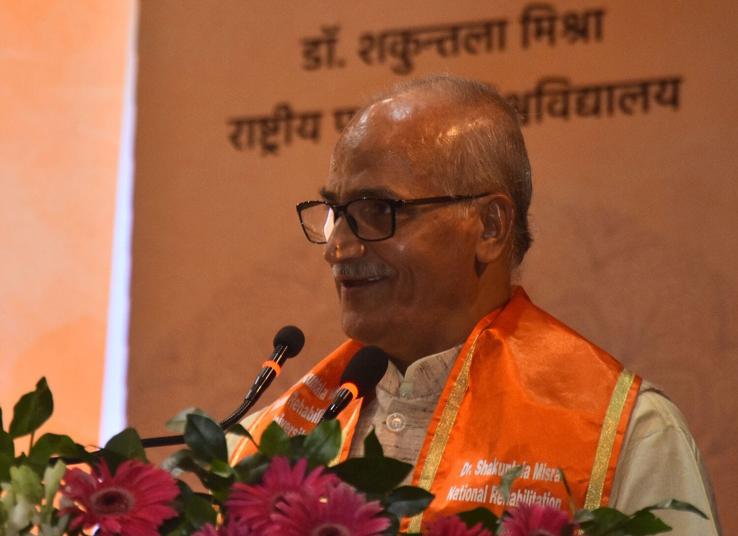 पुनर्वास विश्वविद्यालय के 13वें दीक्षांत में 27 दिव्यांग विद्यार्थियों ने जीते 45 पदक पुनर्वास विश्वविद्यालय के 13वें दीक्षांत में 27 दिव्यांग विद्यार्थियों ने जीते 45 पदक