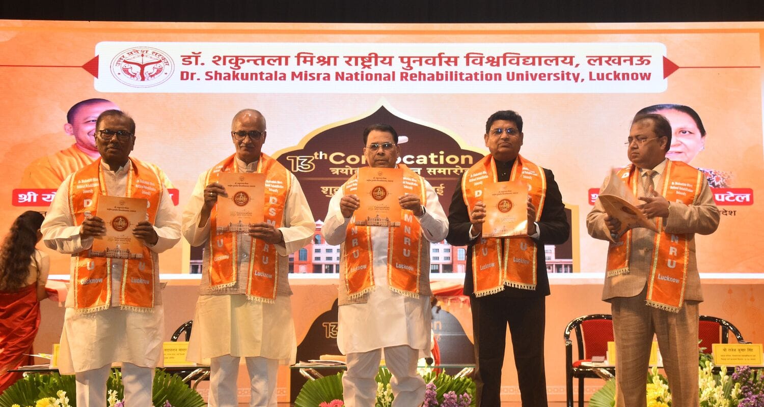पुनर्वास विश्वविद्यालय के 13वें दीक्षांत में 27 दिव्यांग विद्यार्थियों ने जीते 45 पदक पुनर्वास विश्वविद्यालय के 13वें दीक्षांत में 27 दिव्यांग विद्यार्थियों ने जीते 45 पदक