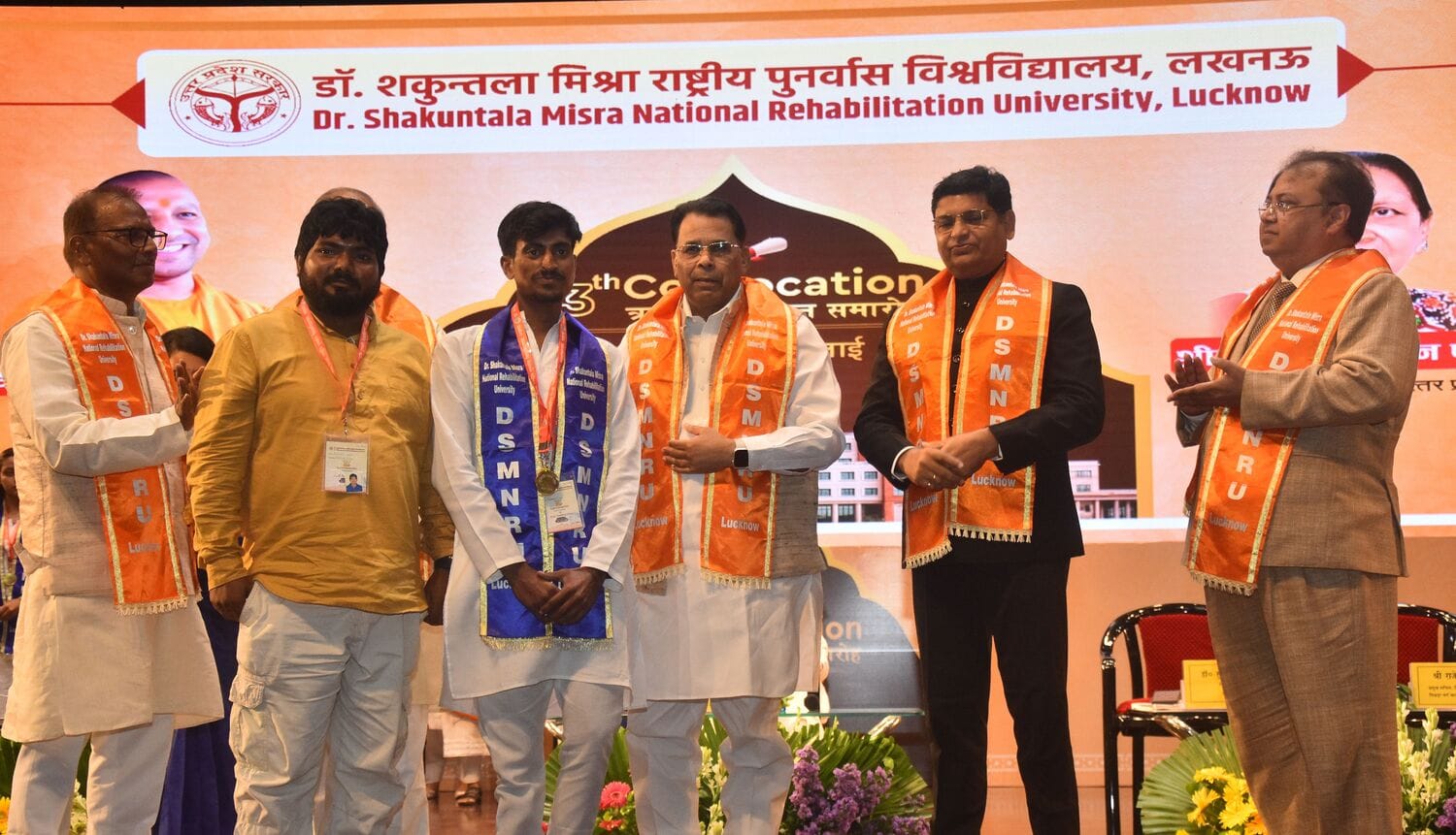 पुनर्वास विश्वविद्यालय के 13वें दीक्षांत में 27 दिव्यांग विद्यार्थियों ने जीते 45 पदक पुनर्वास विश्वविद्यालय के 13वें दीक्षांत में 27 दिव्यांग विद्यार्थियों ने जीते 45 पदक