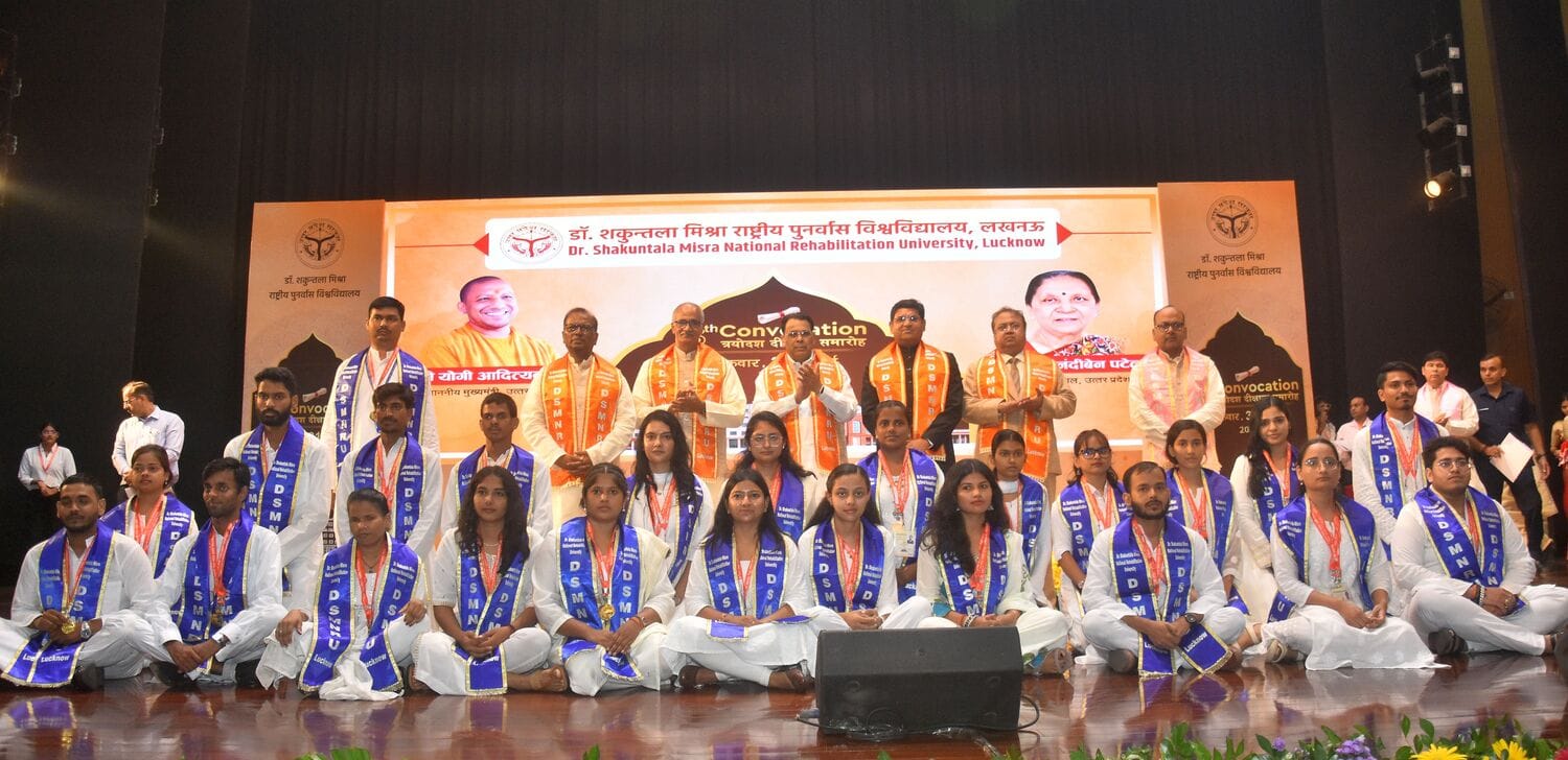 पुनर्वास विश्वविद्यालय के 13वें दीक्षांत में 27 दिव्यांग विद्यार्थियों ने जीते 45 पदक पुनर्वास विश्वविद्यालय के 13वें दीक्षांत में 27 दिव्यांग विद्यार्थियों ने जीते 45 पदक