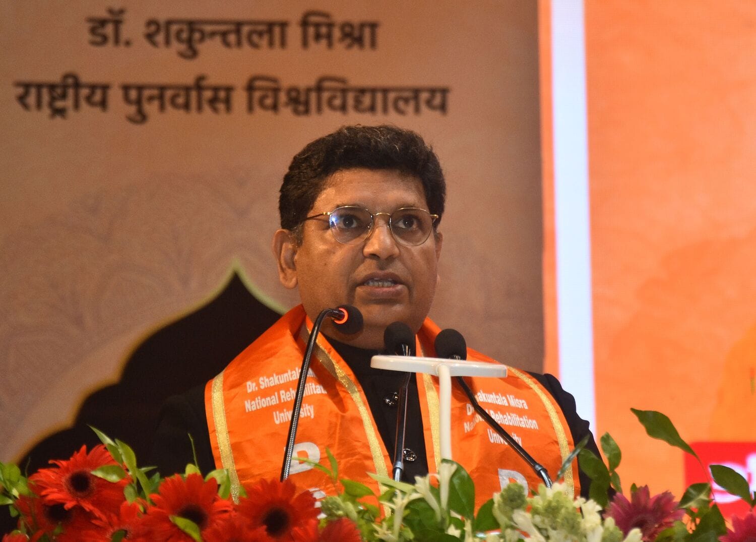 पुनर्वास विश्वविद्यालय के 13वें दीक्षांत में 27 दिव्यांग विद्यार्थियों ने जीते 45 पदक पुनर्वास विश्वविद्यालय के 13वें दीक्षांत में 27 दिव्यांग विद्यार्थियों ने जीते 45 पदक