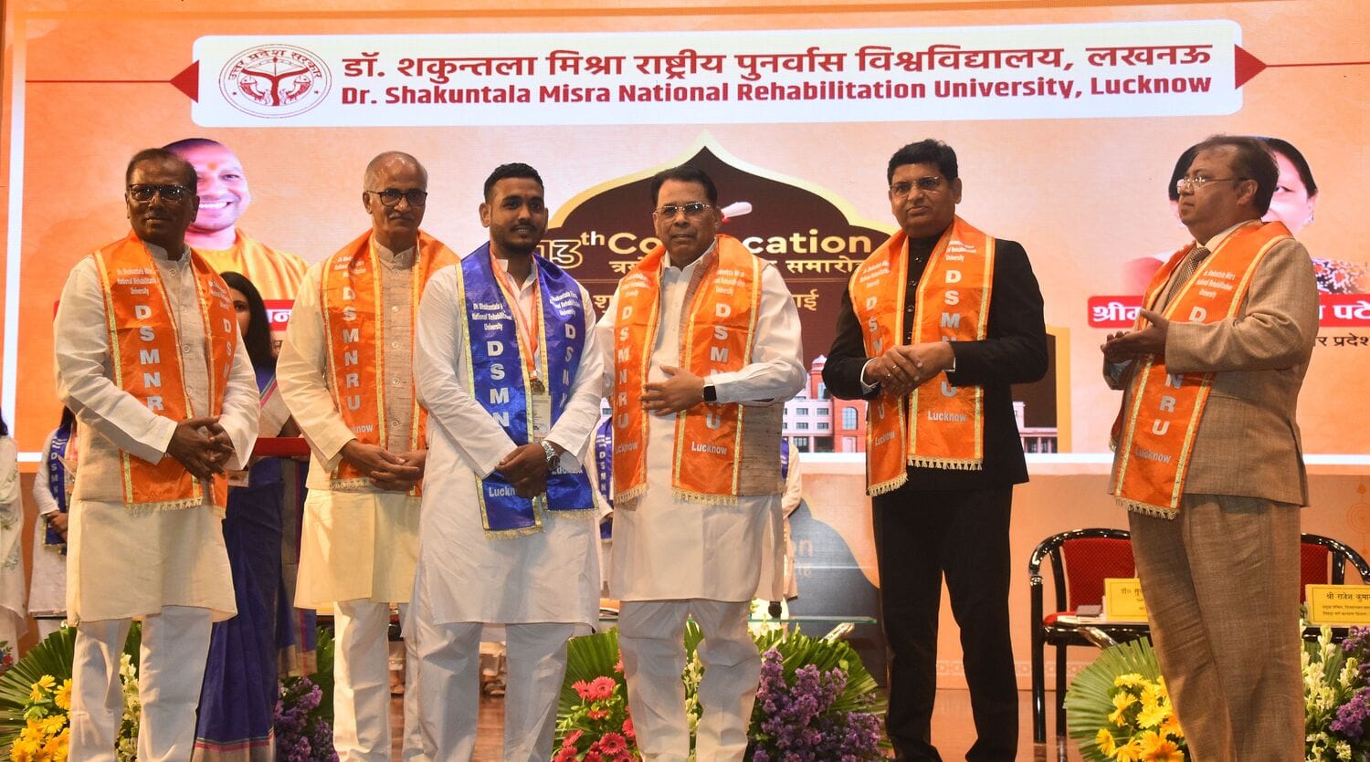पुनर्वास विश्वविद्यालय के 13वें दीक्षांत में 27 दिव्यांग विद्यार्थियों ने जीते 45 पदक पुनर्वास विश्वविद्यालय के 13वें दीक्षांत में 27 दिव्यांग विद्यार्थियों ने जीते 45 पदक