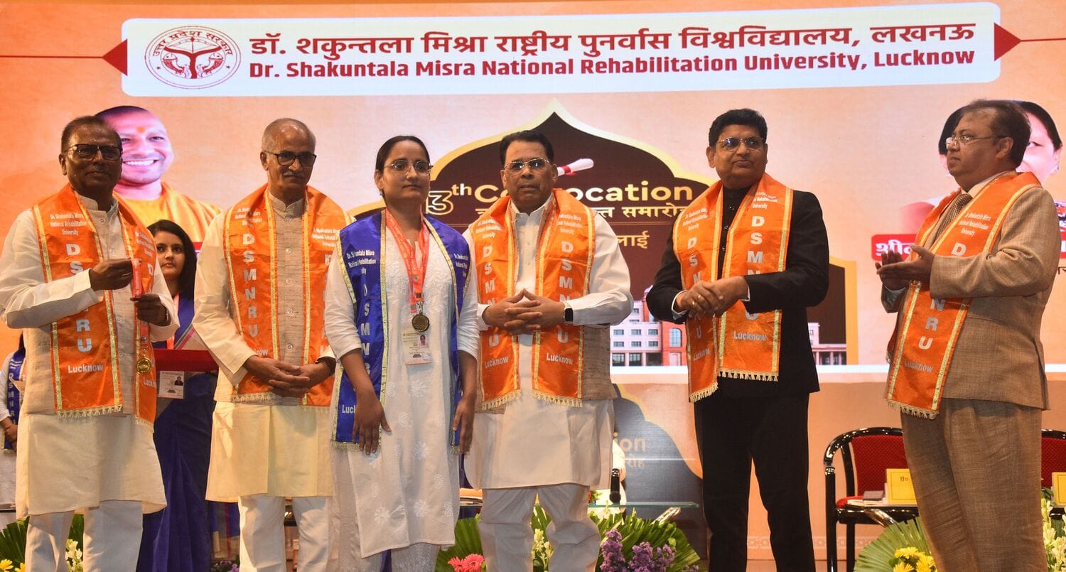 पुनर्वास विश्वविद्यालय के 13वें दीक्षांत में 27 दिव्यांग विद्यार्थियों ने जीते 45 पदक पुनर्वास विश्वविद्यालय के 13वें दीक्षांत में 27 दिव्यांग विद्यार्थियों ने जीते 45 पदक