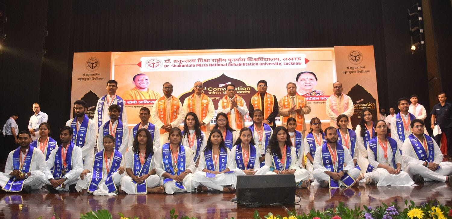 पुनर्वास विश्वविद्यालय के 13वें दीक्षांत में 27 दिव्यांग विद्यार्थियों ने जीते 45 पदक पुनर्वास विश्वविद्यालय के 13वें दीक्षांत में 27 दिव्यांग विद्यार्थियों ने जीते 45 पदक