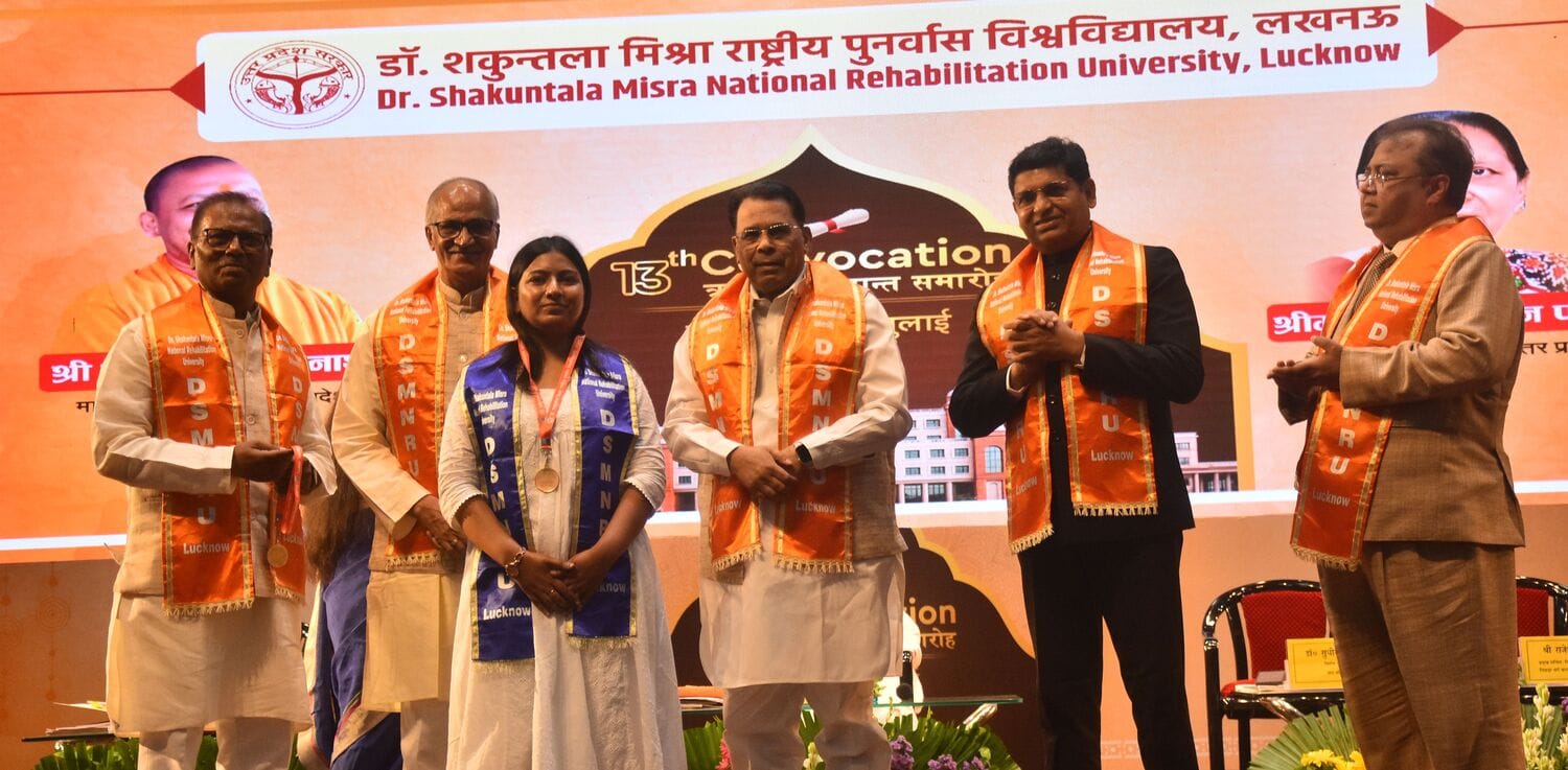 पुनर्वास विश्वविद्यालय के 13वें दीक्षांत में 27 दिव्यांग विद्यार्थियों ने जीते 45 पदक पुनर्वास विश्वविद्यालय के 13वें दीक्षांत में 27 दिव्यांग विद्यार्थियों ने जीते 45 पदक