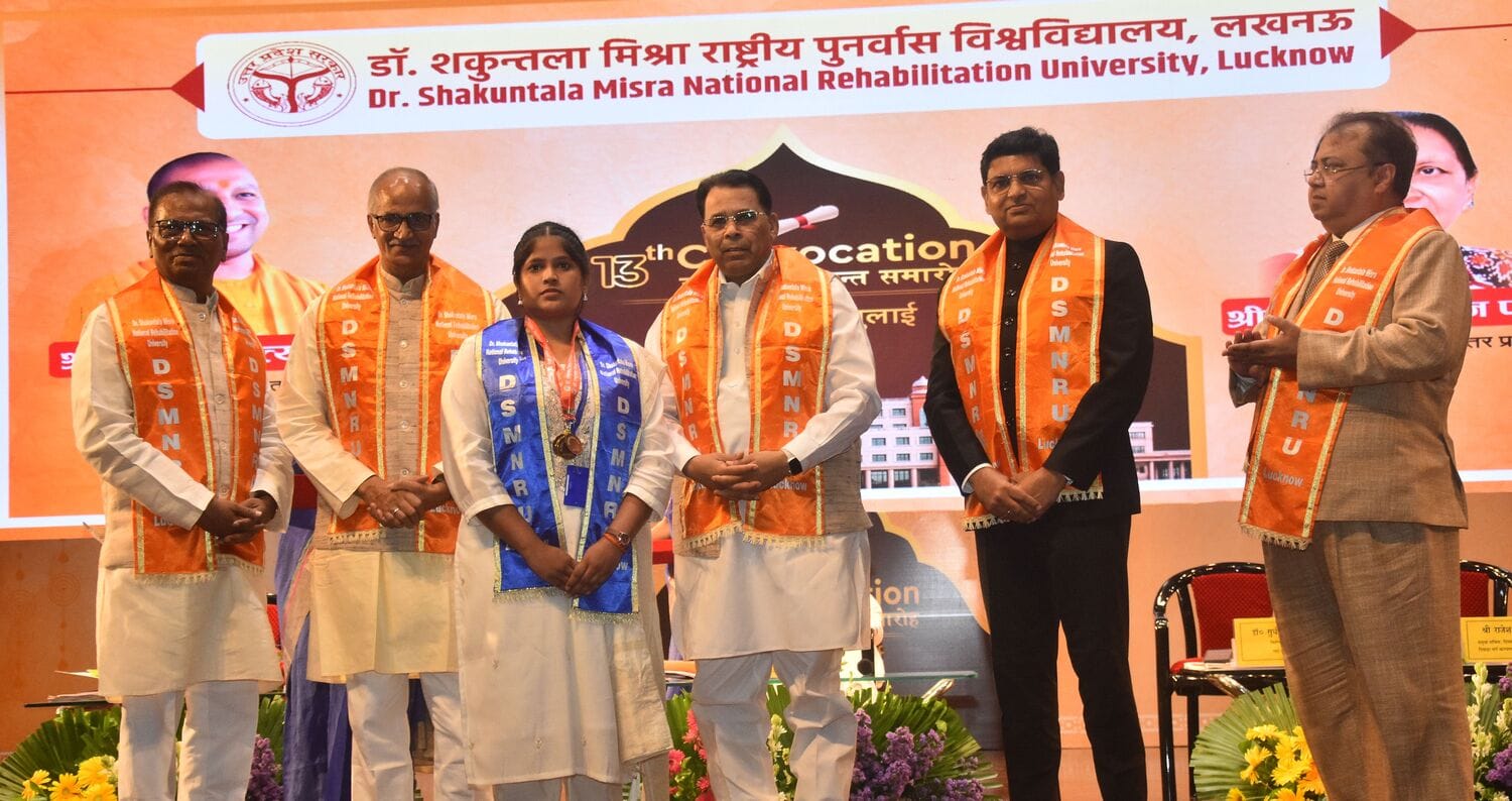 पुनर्वास विश्वविद्यालय के 13वें दीक्षांत में 27 दिव्यांग विद्यार्थियों ने जीते 45 पदक पुनर्वास विश्वविद्यालय के 13वें दीक्षांत में 27 दिव्यांग विद्यार्थियों ने जीते 45 पदक