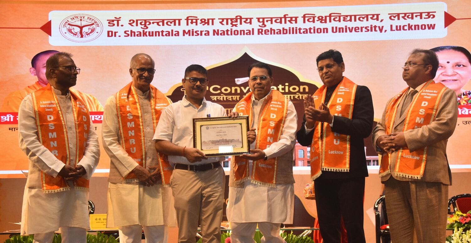 पुनर्वास विश्वविद्यालय के 13वें दीक्षांत में 27 दिव्यांग विद्यार्थियों ने जीते 45 पदक पुनर्वास विश्वविद्यालय के 13वें दीक्षांत में 27 दिव्यांग विद्यार्थियों ने जीते 45 पदक