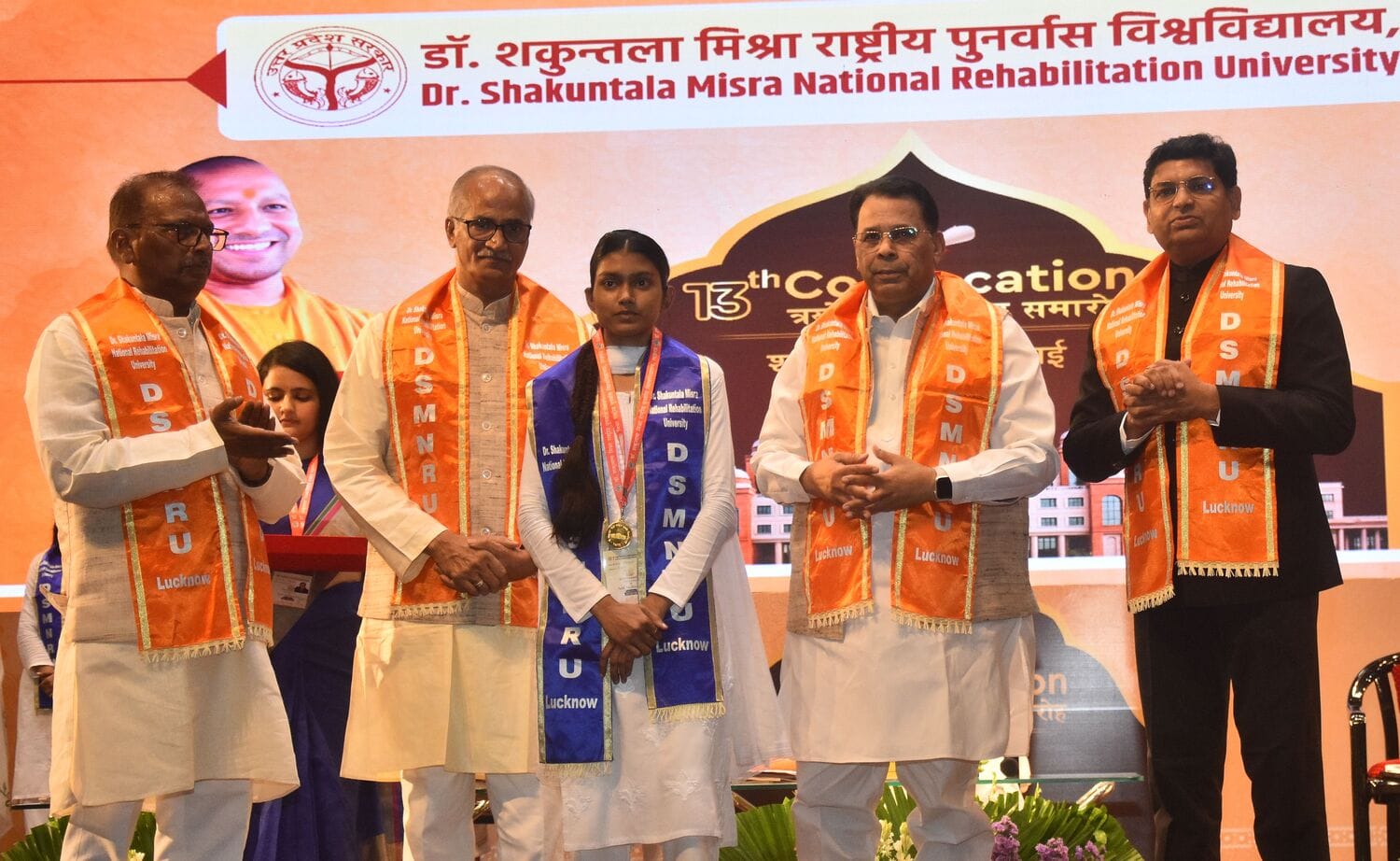 पुनर्वास विश्वविद्यालय के 13वें दीक्षांत में 27 दिव्यांग विद्यार्थियों ने जीते 45 पदक पुनर्वास विश्वविद्यालय के 13वें दीक्षांत में 27 दिव्यांग विद्यार्थियों ने जीते 45 पदक