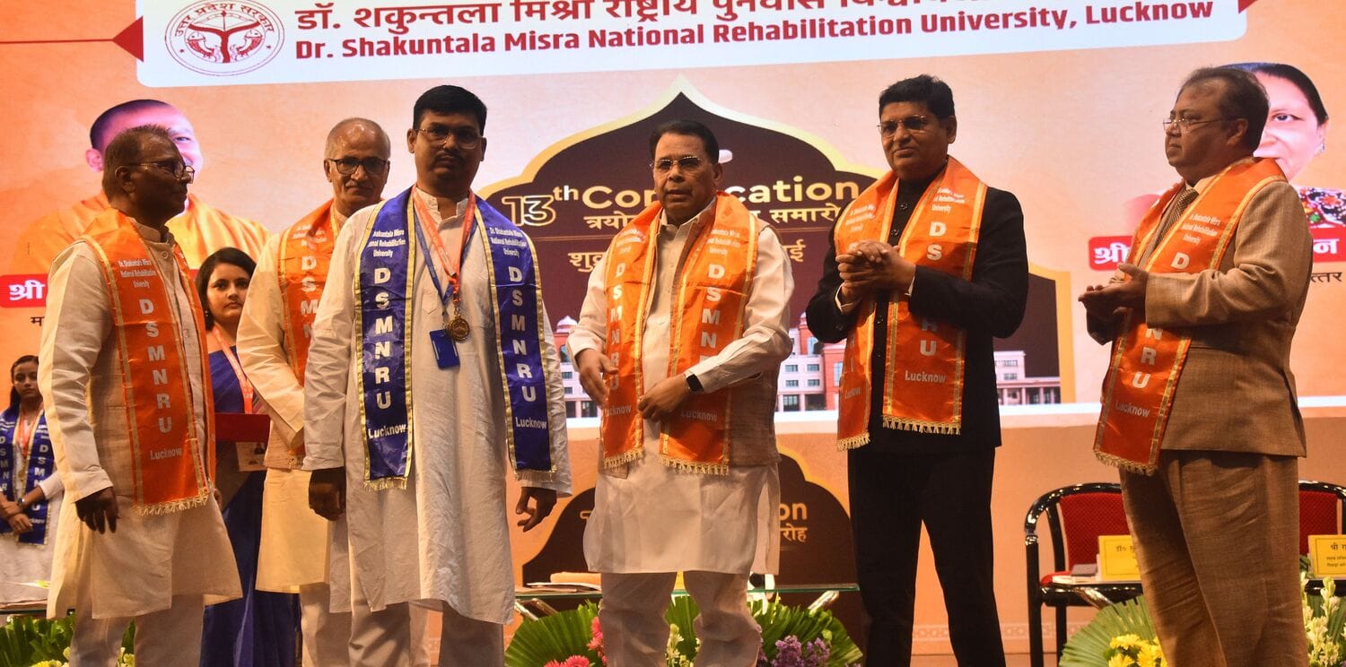 पुनर्वास विश्वविद्यालय के 13वें दीक्षांत में 27 दिव्यांग विद्यार्थियों ने जीते 45 पदक पुनर्वास विश्वविद्यालय के 13वें दीक्षांत में 27 दिव्यांग विद्यार्थियों ने जीते 45 पदक