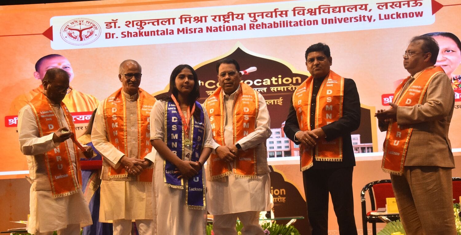 पुनर्वास विश्वविद्यालय के 13वें दीक्षांत में 27 दिव्यांग विद्यार्थियों ने जीते 45 पदक पुनर्वास विश्वविद्यालय के 13वें दीक्षांत में 27 दिव्यांग विद्यार्थियों ने जीते 45 पदक