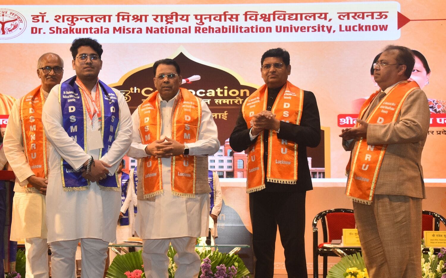 पुनर्वास विश्वविद्यालय के 13वें दीक्षांत में 27 दिव्यांग विद्यार्थियों ने जीते 45 पदक पुनर्वास विश्वविद्यालय के 13वें दीक्षांत में 27 दिव्यांग विद्यार्थियों ने जीते 45 पदक