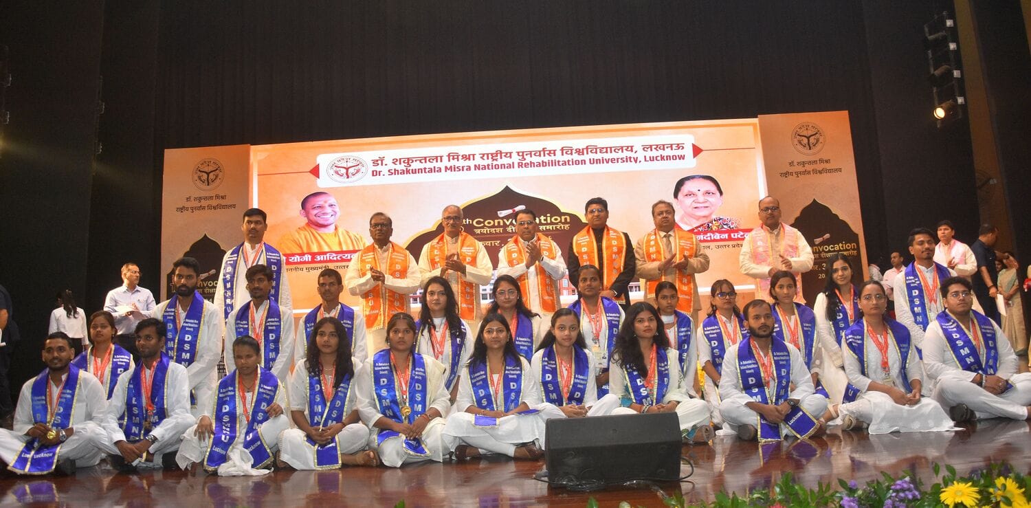 पुनर्वास विश्वविद्यालय के 13वें दीक्षांत में 27 दिव्यांग विद्यार्थियों ने जीते 45 पदक पुनर्वास विश्वविद्यालय के 13वें दीक्षांत में 27 दिव्यांग विद्यार्थियों ने जीते 45 पदक