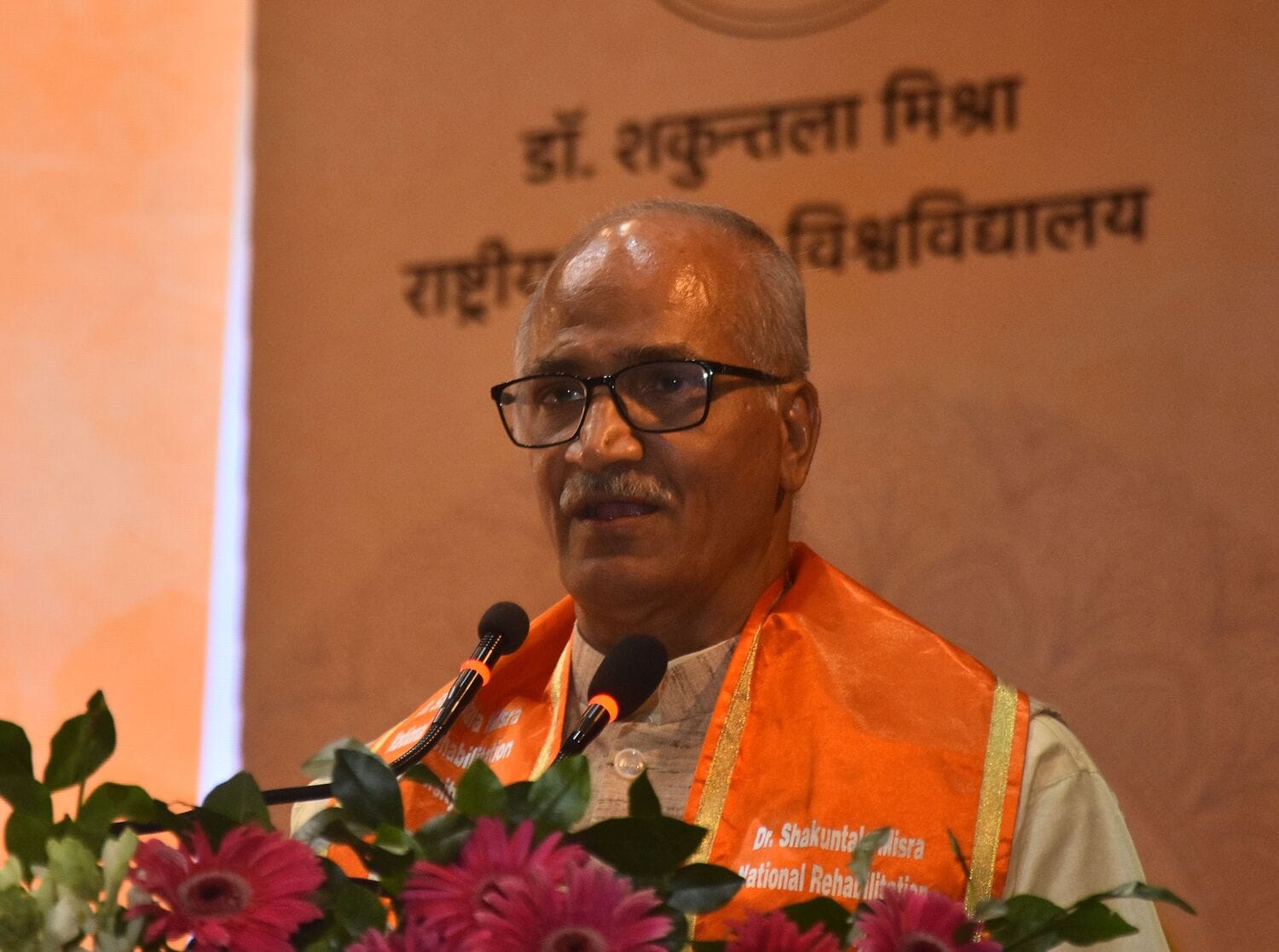 पुनर्वास विश्वविद्यालय के 13वें दीक्षांत में 27 दिव्यांग विद्यार्थियों ने जीते 45 पदक पुनर्वास विश्वविद्यालय के 13वें दीक्षांत में 27 दिव्यांग विद्यार्थियों ने जीते 45 पदक