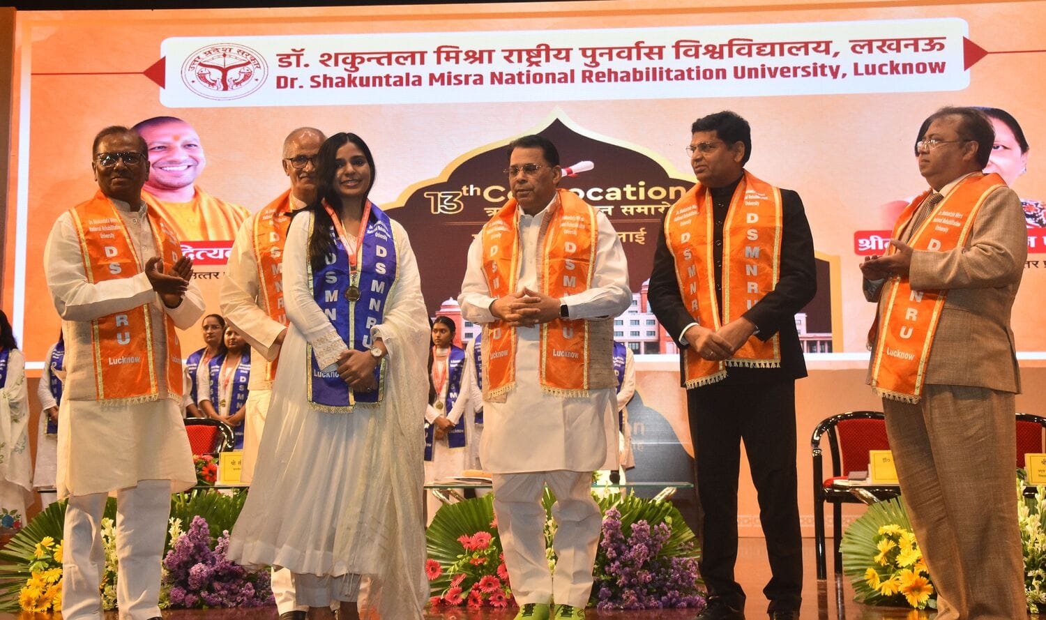 पुनर्वास विश्वविद्यालय के 13वें दीक्षांत में 27 दिव्यांग विद्यार्थियों ने जीते 45 पदक पुनर्वास विश्वविद्यालय के 13वें दीक्षांत में 27 दिव्यांग विद्यार्थियों ने जीते 45 पदक