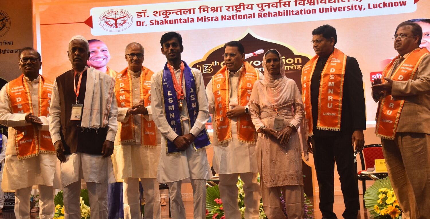 पुनर्वास विश्वविद्यालय के 13वें दीक्षांत में 27 दिव्यांग विद्यार्थियों ने जीते 45 पदक पुनर्वास विश्वविद्यालय के 13वें दीक्षांत में 27 दिव्यांग विद्यार्थियों ने जीते 45 पदक