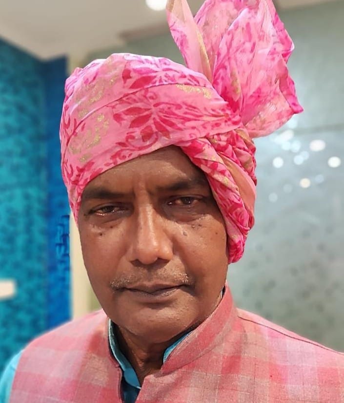 रीता मिश्रा रीता मिश्रा
