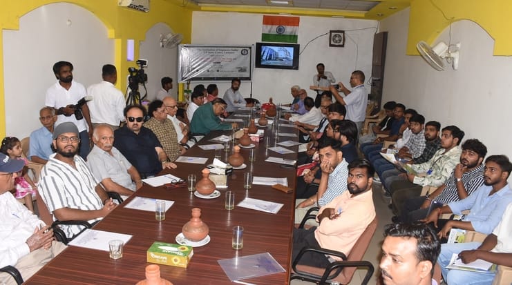 द इंस्टीट्यूशन ऑफ इंजीनियर्स की ओर से रिवर बैंक कॉलोनी स्थित इंजीनियर्स भवन में शनिवार को कंक् द इंस्टीट्यूशन ऑफ इंजीनियर्स की ओर से रिवर बैंक कॉलोनी स्थित इंजीनियर्स भवन में शनिवार को कंक्