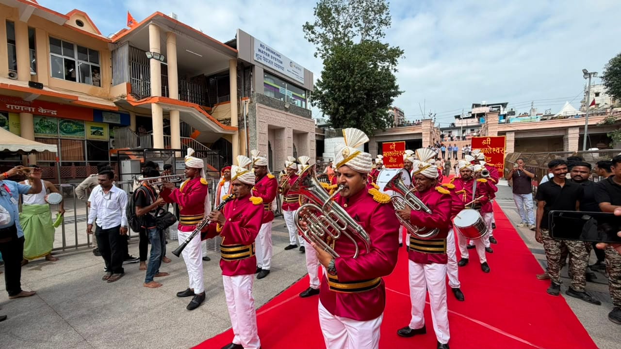बाबा महाकाल की सवारी बाबा महाकाल की सवारी