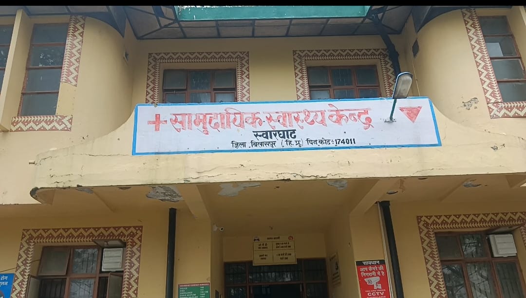 राममूर्ति धर्माणी।