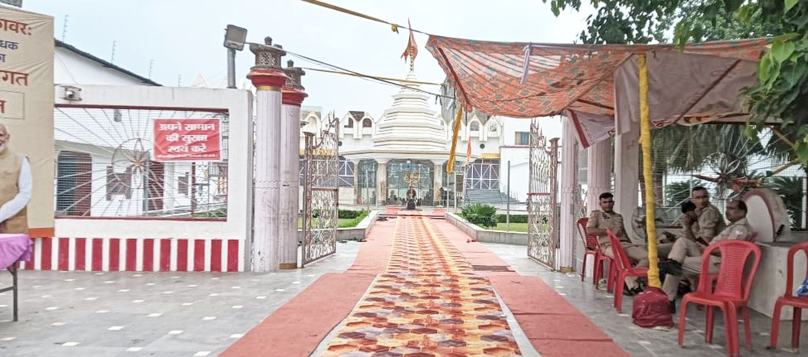 शहर में स्थित हर प्रसाद मंदिर। संवाद शहर में स्थित हर प्रसाद मंदिर। संवाद