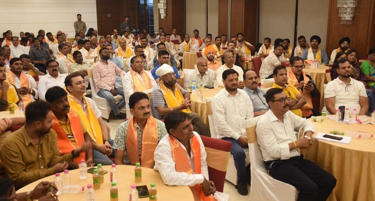 व्यापारी जागरूकता सम्मेलन आयोजित किया गया। व्यापारी जागरूकता सम्मेलन आयोजित किया गया।