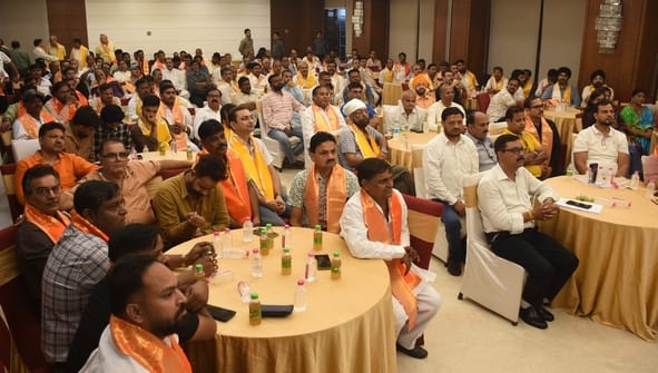 व्यापारी जागरूकता सम्मेलन आयोजित किया गया। व्यापारी जागरूकता सम्मेलन आयोजित किया गया।